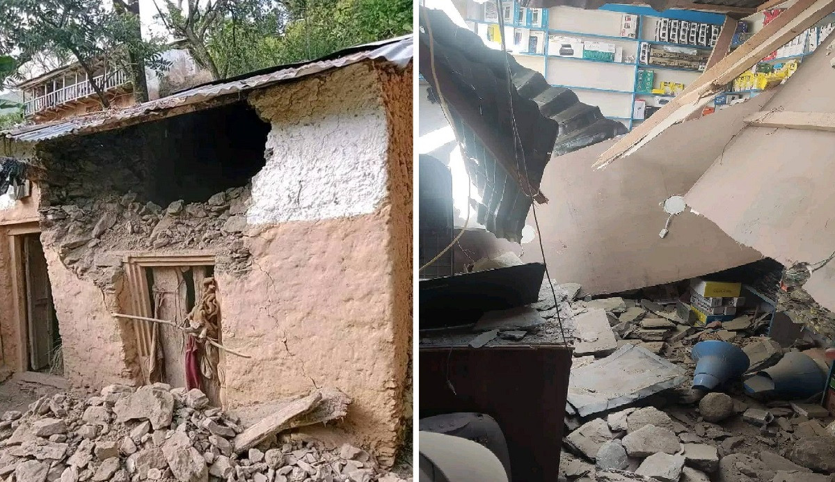 bajhang eartquake 2023_61696338161.jpg